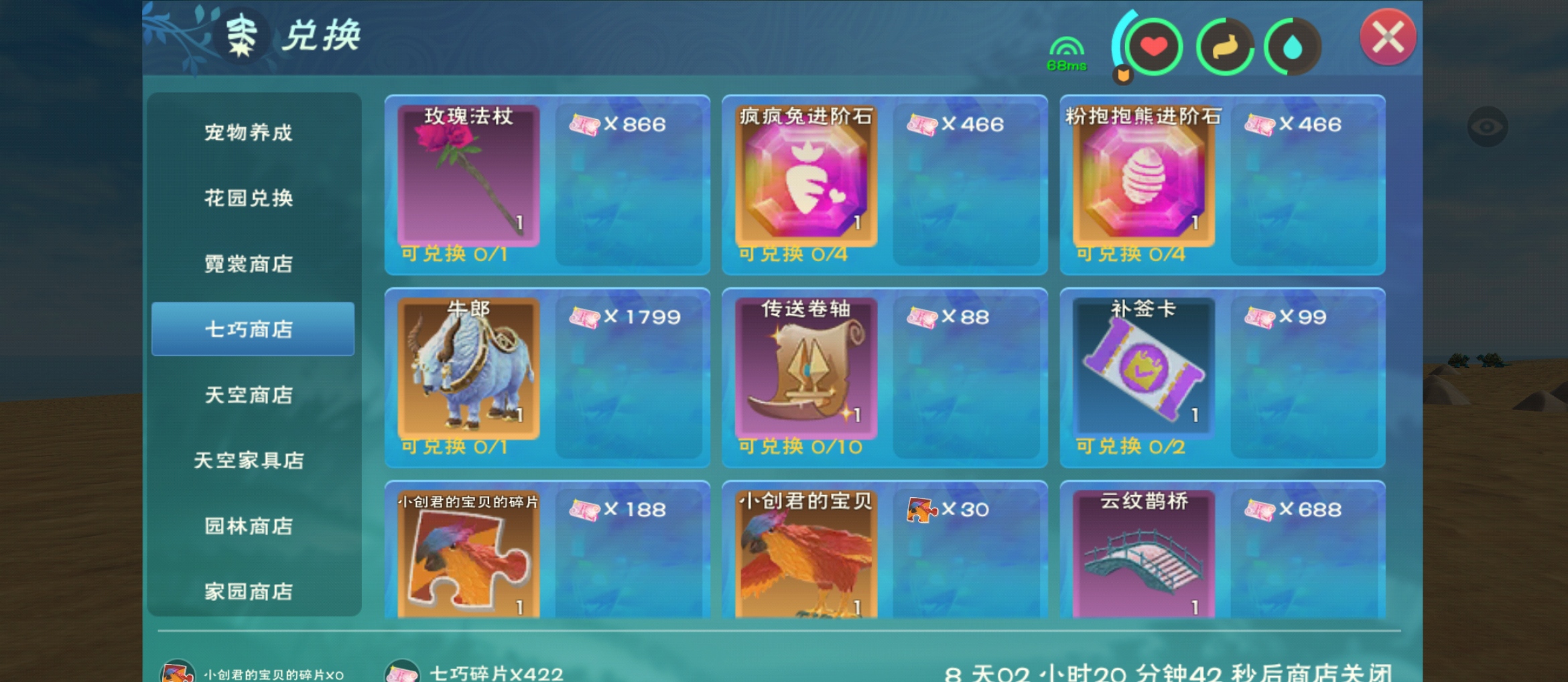 品缘手机游戏下载不了_缘起手游官网_缘缘软件