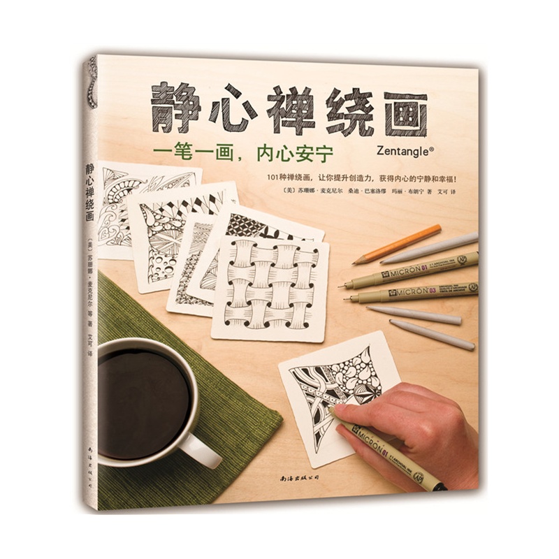 画画手机游戏_手机绘画软件游戏_绘画的游戏软件