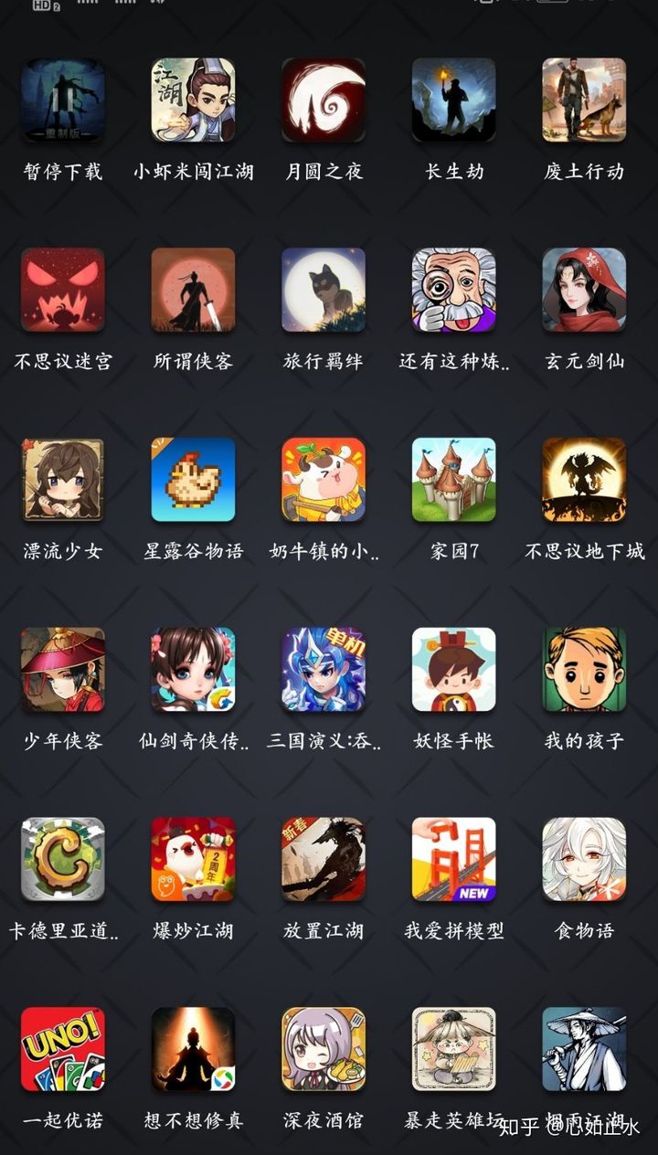 小游戏手机_手机小屏游戏_手机小游戏app