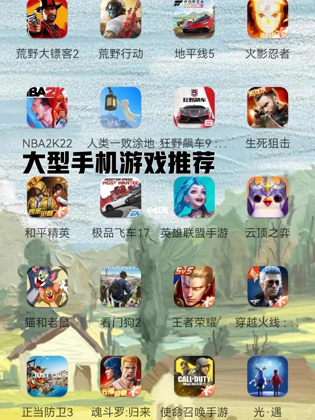 手机小屏游戏_手机小游戏app_小游戏手机