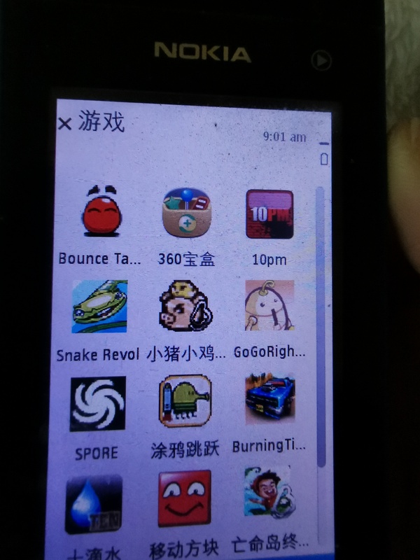 手机小游戏app_手机小屏游戏_小游戏手机