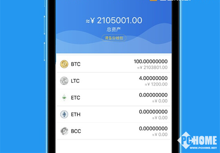 tp钱包最新下载网址-保护资产安全，下载TP钱包，无忧理财