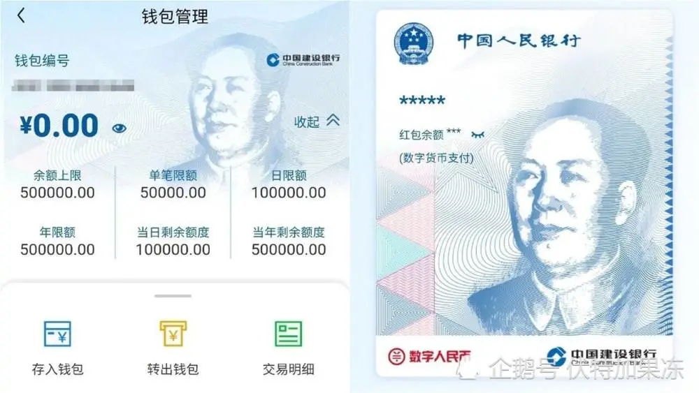tp钱包最新下载网址_钱包app下载最新_钱包下载官网