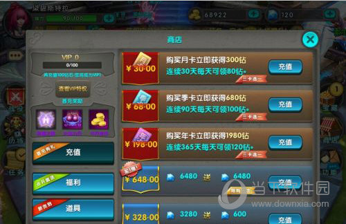 手机游戏输了六万_玩手机游戏输钱了能找回来吗_手机游戏输钱