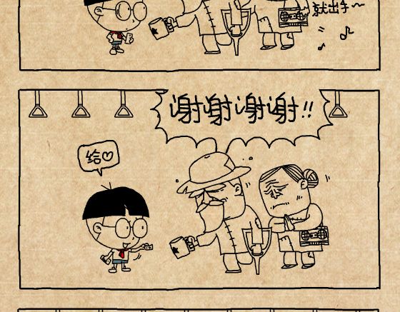 什么是非法助记词_非法助记词什么意思_tp非法助记词