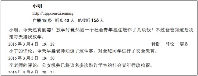 tp非法助记词_非法助记词什么意思_什么是非法助记词