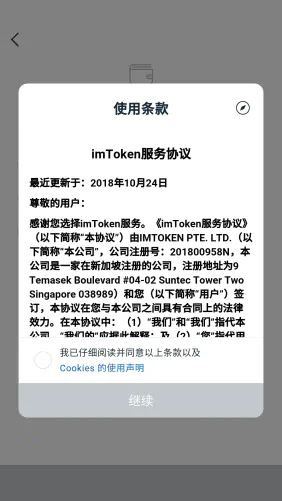 钱包币的软件_tether钱包下载_莱特币钱包下载