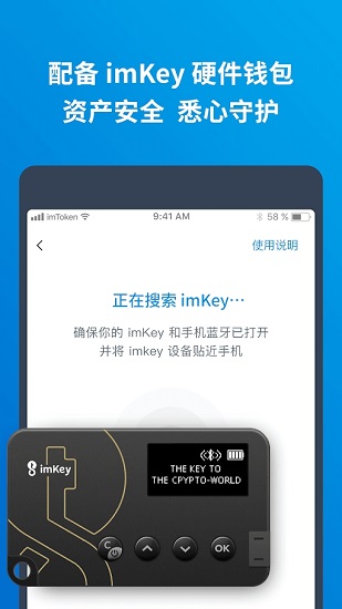 tether钱包下载_钱包币的软件_莱特币钱包下载
