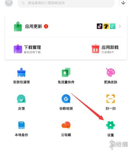 莱特币钱包下载_tether钱包下载_钱包币的软件