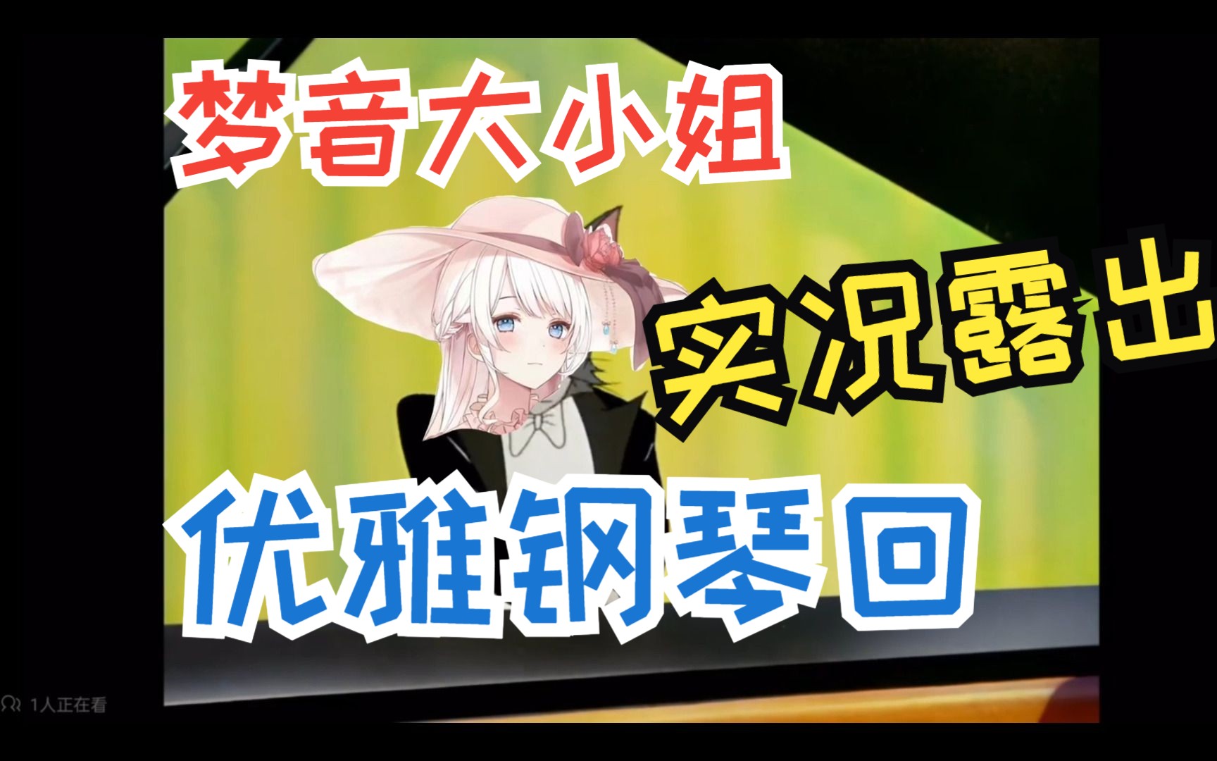 手机音乐游戏女生_女生玩音游_适合女生玩的音乐小游戏