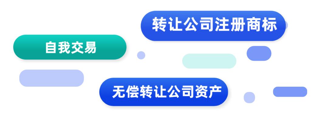 非法助记词_非法词汇词库_什么是非法助记词
