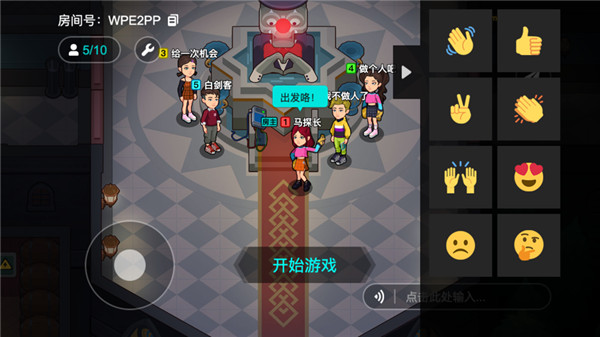 手机游戏马赛克_手机游戏 master_手机游戏马赛克去除