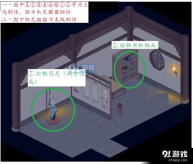 阴影武士手机游戏叫什么_阴影战士_手机游戏阴影武士