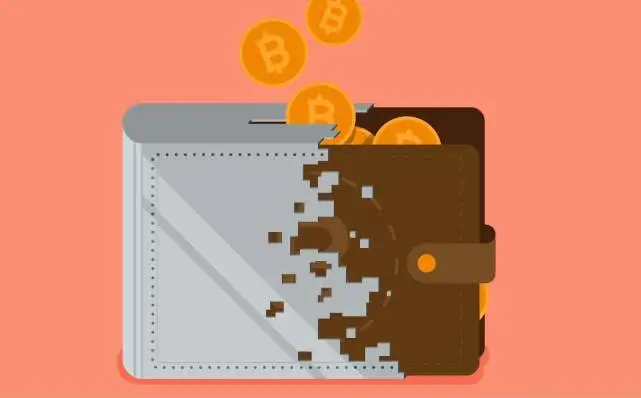 k豆钱包最新版本下载_tp钱包最新版本下载2023_988钱包最新版本下载