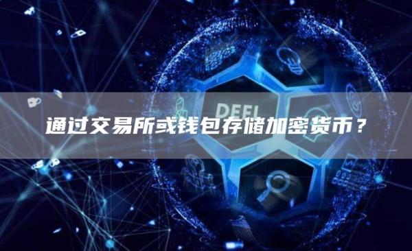 tp钱包ios_银联钱包ios_比特币钱包ios