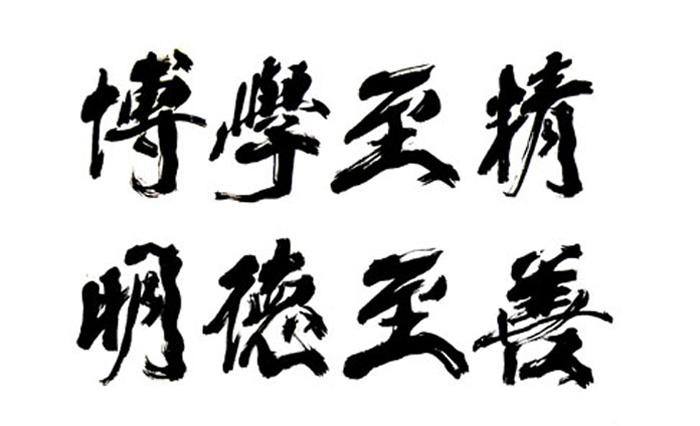 许辰阳_许辰_许辰