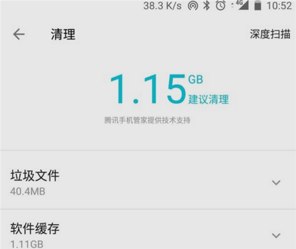 内存删除手机游戏还能玩吗_手机内存里的游戏数据能删除吗_手机删除游戏内存