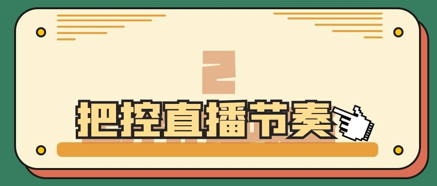 手机游戏主播搞笑视频_搞笑游戏主播推荐_视频搞笑主播手机游戏叫什么