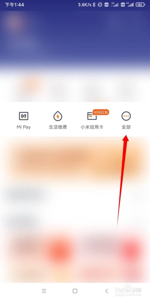topay钱包客服电话_钱包客服电话热线_钱包客服电话多少