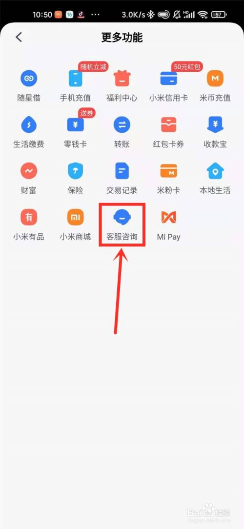 钱包客服电话多少_topay钱包客服电话_钱包客服电话热线