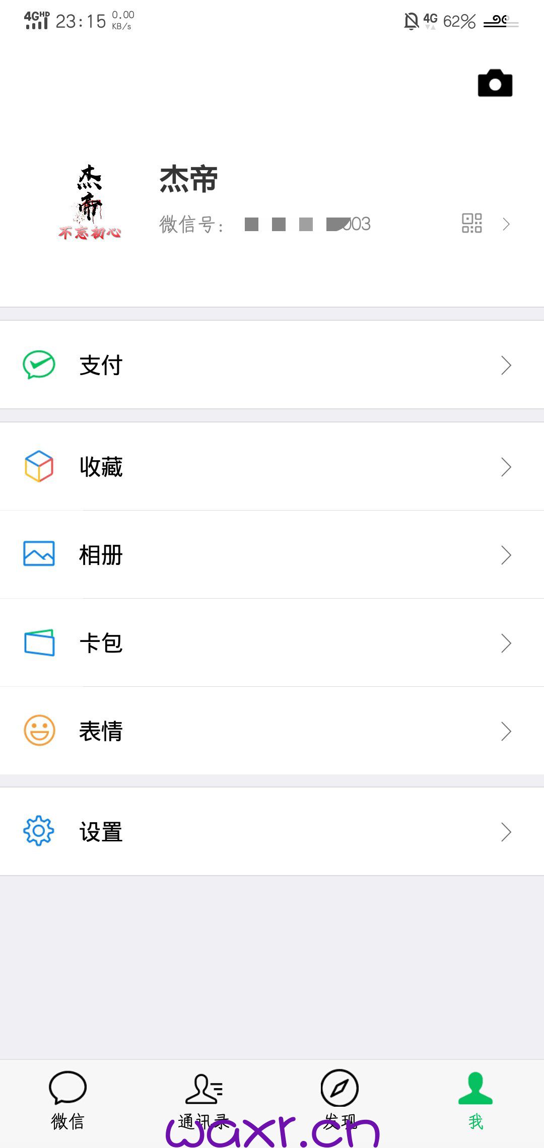 tokenpocket最新版本发现那里什么都没有_dnf86版本没疲劳_为何考古家发现古墓没盗墓者强