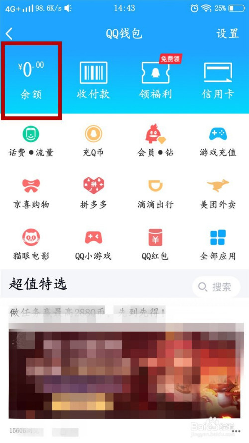 为何考古家发现古墓没盗墓者强_dnf86版本没疲劳_tokenpocket最新版本发现那里什么都没有