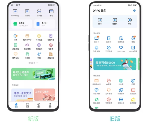 dnf86版本没疲劳_tokenpocket最新版本发现那里什么都没有_为何考古家发现古墓没盗墓者强