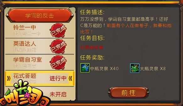 手机游戏18183_手机游戏手游_手机游戏排行榜