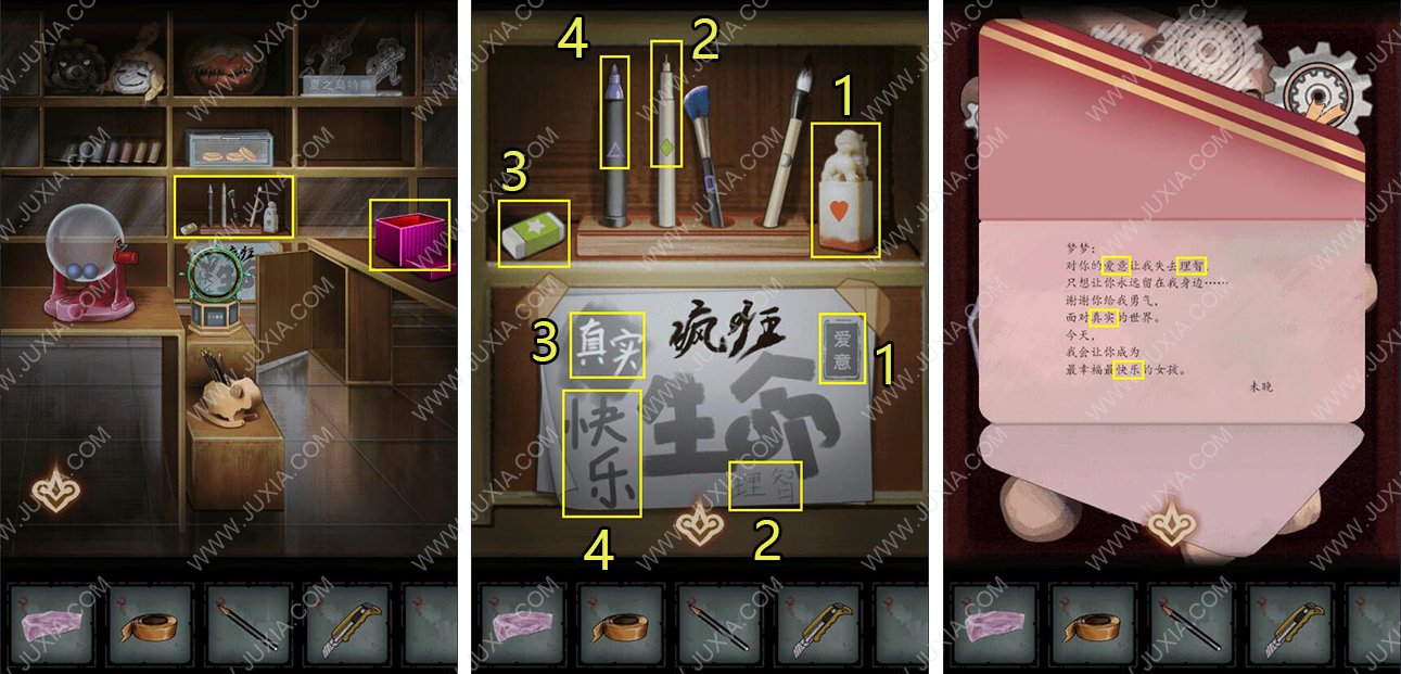 手机游戏排行榜_手机游戏手游_手机游戏18183