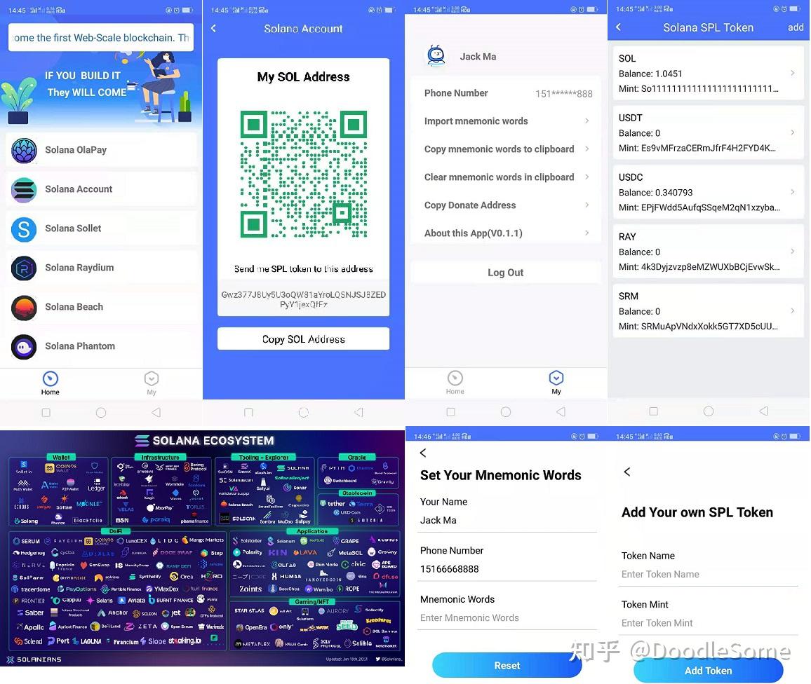 非法助记词什么意思_非法的词性_什么是非法助记词