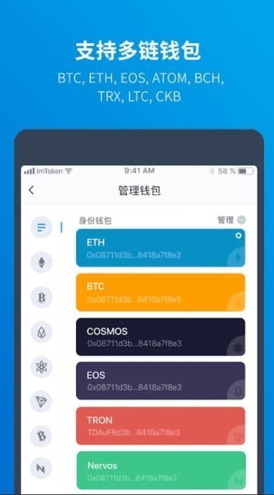 钱包买卖币教程_买卖钱包贷款是真的吗_tp钱包买卖