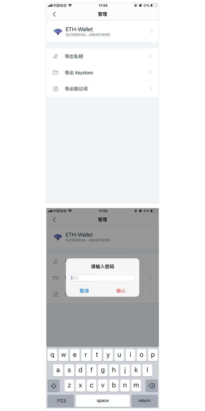 payport钱包_钱包客户端_tp钱包pc端