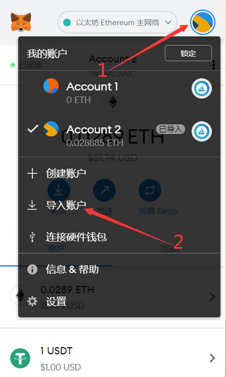 钱包客户端_tp钱包pc端_payport钱包