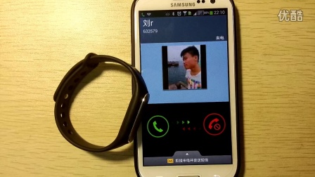 小米手环能打电话吗_可以用小米手环接电话吗_小米手环能否接打电话