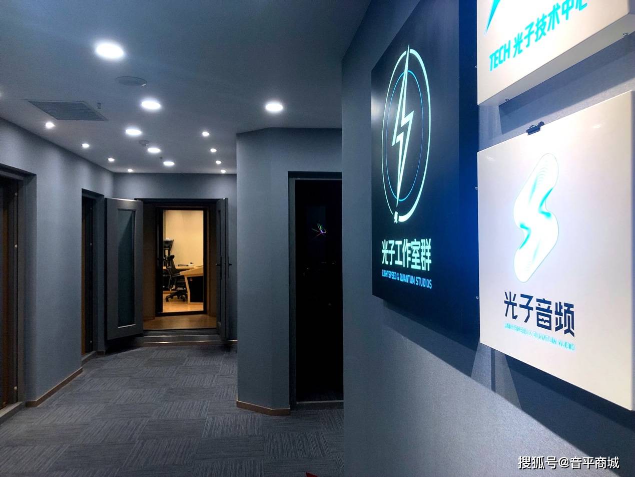 光子工作群是什么_光子工作室群长什么样_光子工作室群