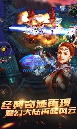 玄不救非氪不改命_玄不救非氪不改命_玄不救命氪不改非是什么意思