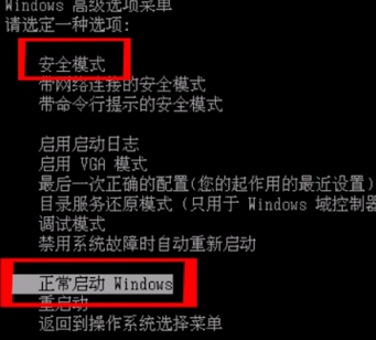 黑屏的游戏_黑屏进字手机游戏怎么解决_手机一进游戏就黑屏两个字
