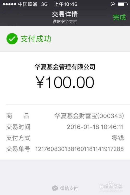 客服热线电话什么_tokenpocket客服热线电话_客服热线电话收费吗