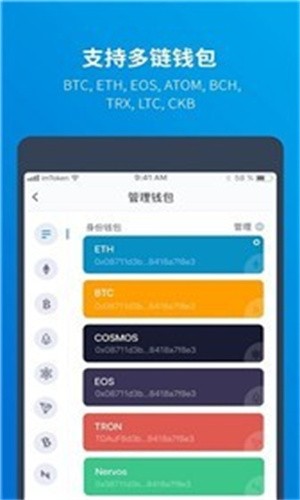 超实用!一分钟掌握“tp”钱包下载攻略,医疗卫生改革必备工具!_卫生改革的关键是什么_卫生改革的步骤