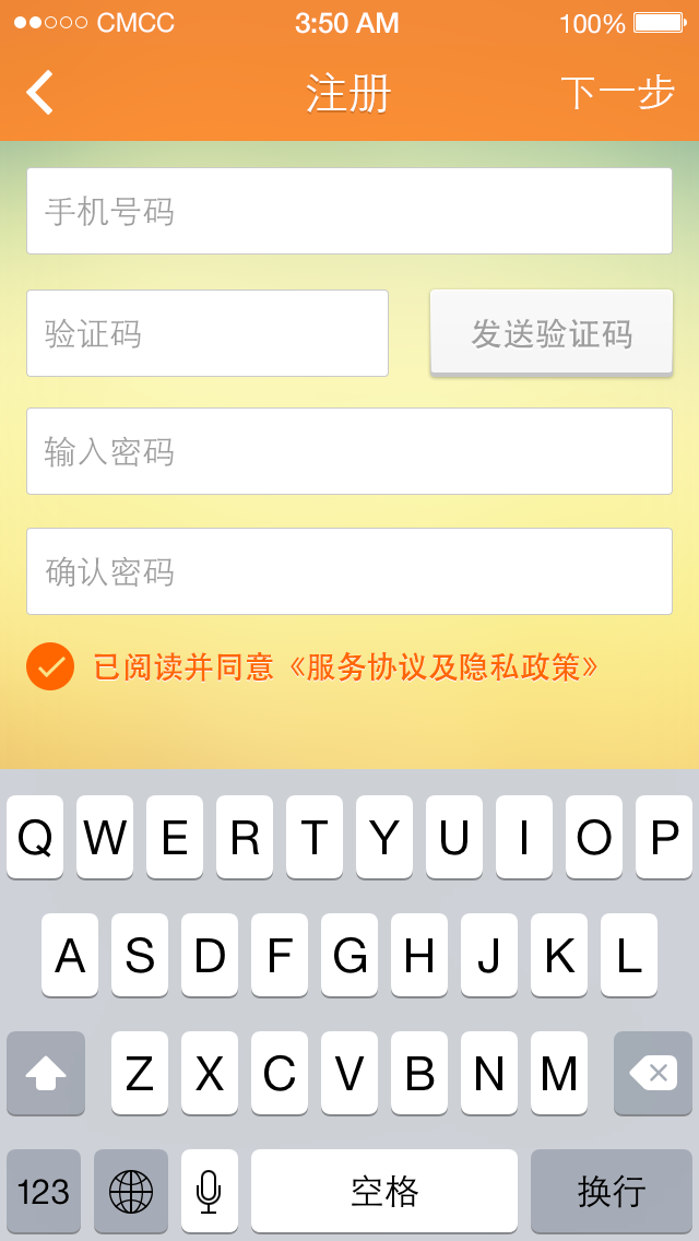 卫生改革的关键是什么_卫生改革的步骤_超实用!一分钟掌握“tp”钱包下载攻略,医疗卫生改革必备工具!