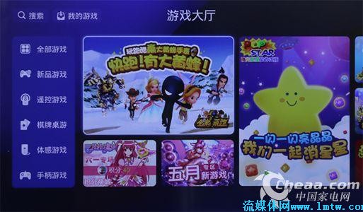 最好的游戏手机平台_平台手机好游戏有那些_有哪些手机游戏平台好