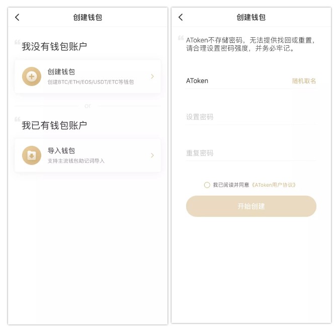 tp 如何添加zsc链_如何在链接里面添加文字_添加链接的软件