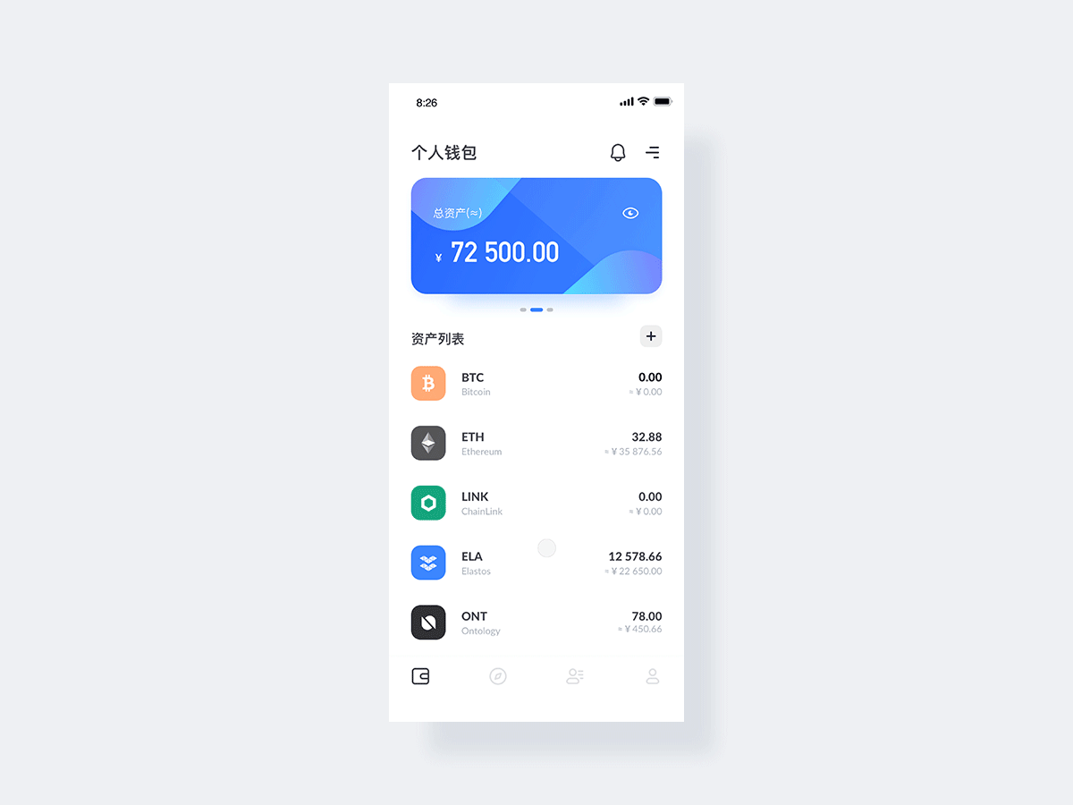 如何在链接里面添加文字_添加链接的软件_tp 如何添加zsc链