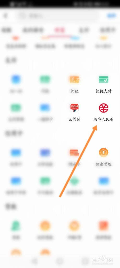 钱包最新版本下载_pi钱包最新版本下载_tp钱包最新版本下载2023