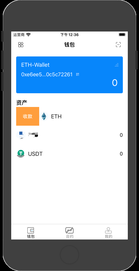 tp钱包最新版本下载2023_钱包最新版本下载_pi钱包最新版本下载