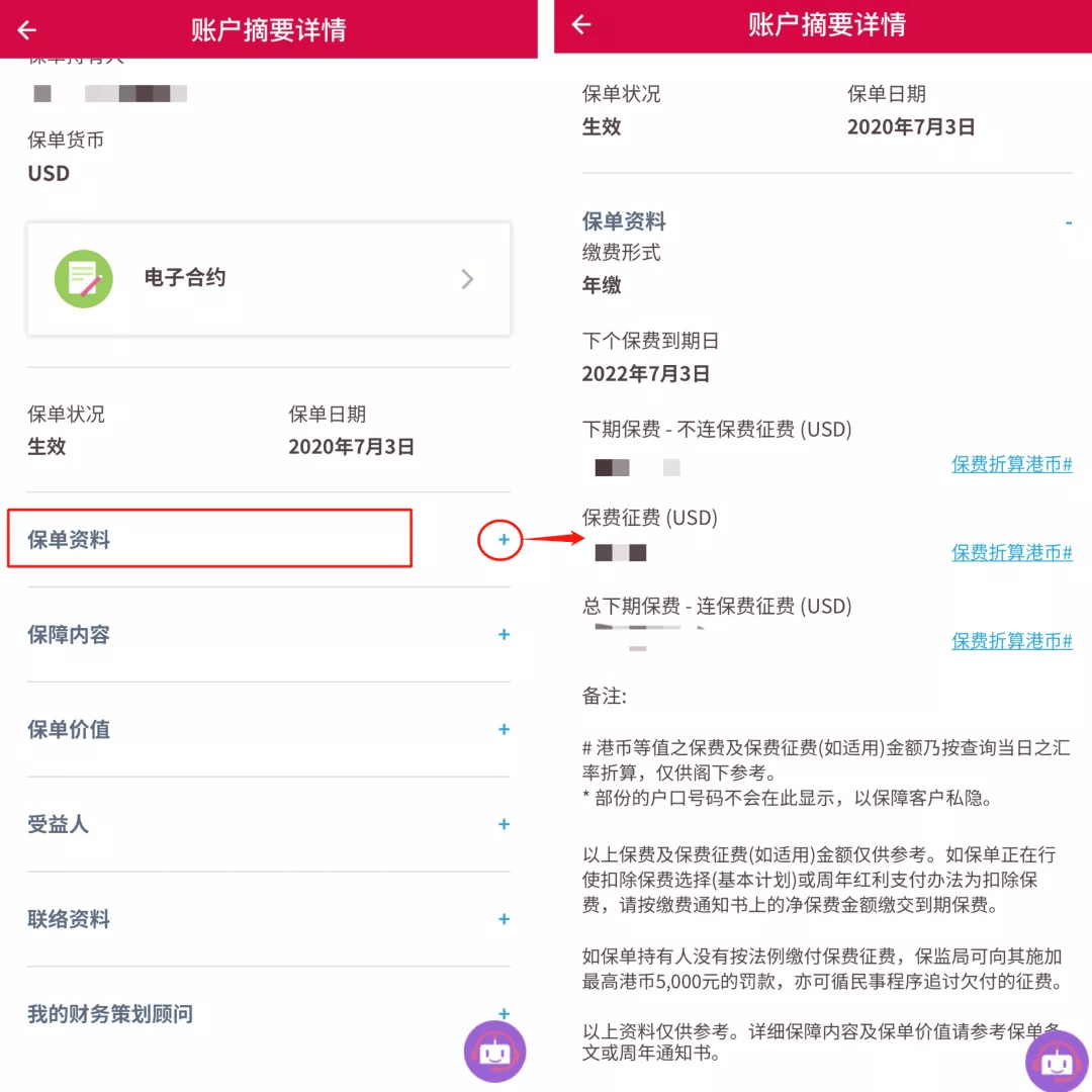 tokenpocket钱包特点-tokenpocket钱包：数字资产安全无忧，功能强大易上手