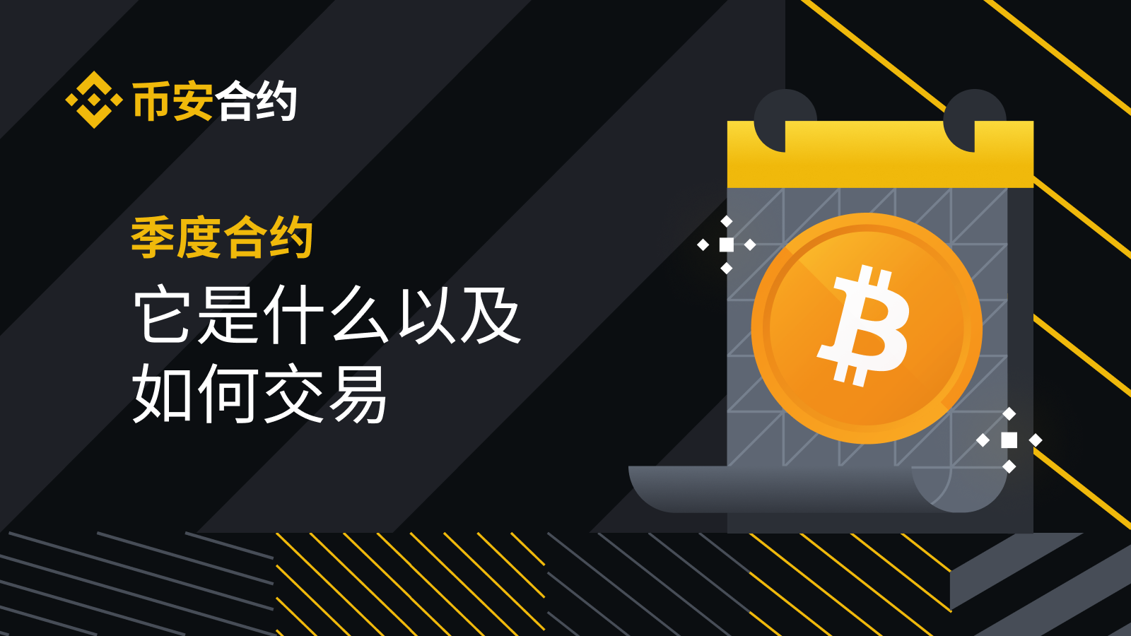 tokenpocket钱包特点_tokenpackage钱包_电子钱包特点