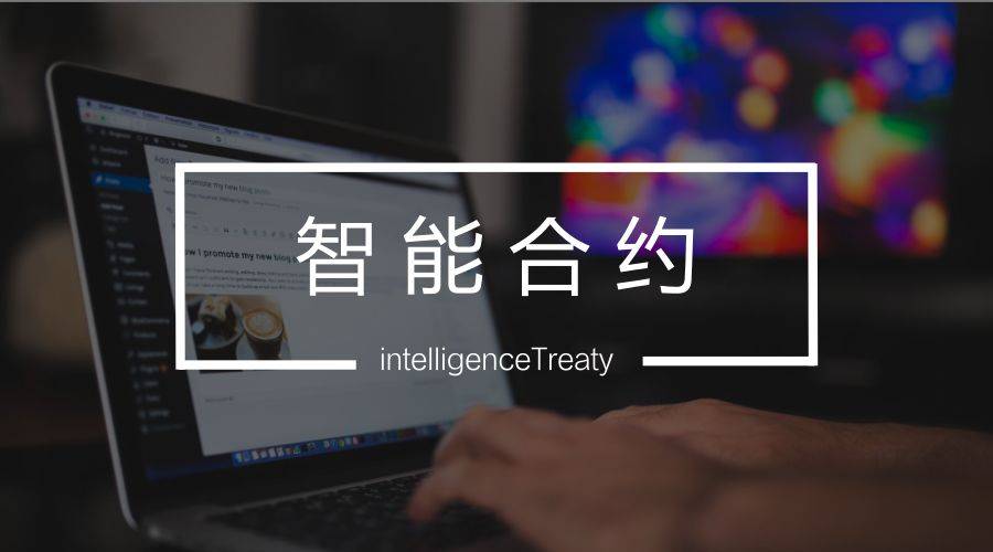 iost批量转账_iostp_iostp