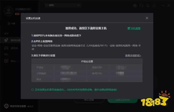 手机网络没问题但是打游戏就卡_手机打游戏打着打着没网了_手机网络没问题打游戏就卡