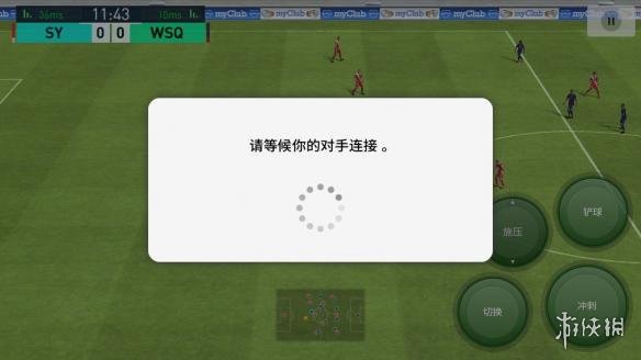 手机打游戏打着打着没网了_手机网络没问题但是打游戏就卡_手机网络没问题打游戏就卡